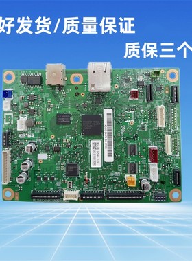 适用富士施乐M248B 248DB主板M288DW 288Z 235DW 275Z接口板285