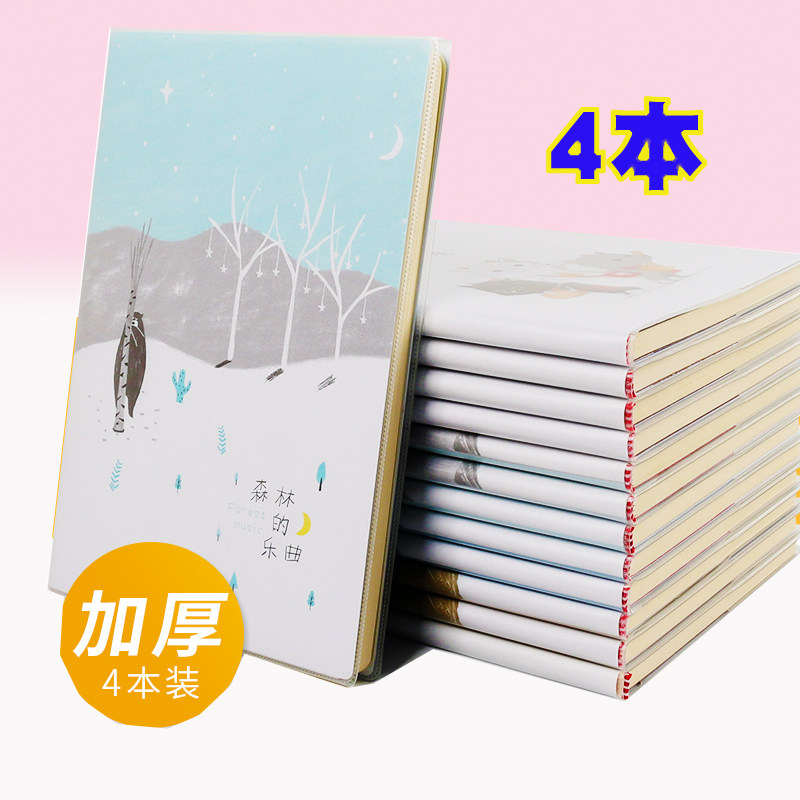 简约32k韩国小清新a5胶皮笔记本