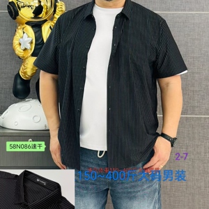 086速干达依空间加肥加大码特体大号短袖衬衫衬衣弹力男装坚条纹