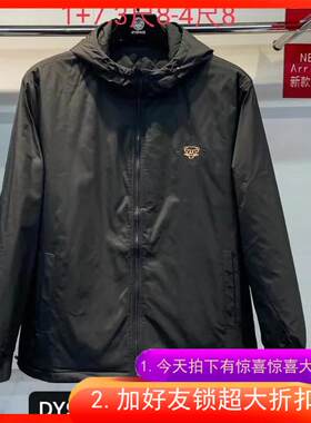 400斤大码男装薄棉服夹克秋冬上衣加肥加大号底摆散口外套916036