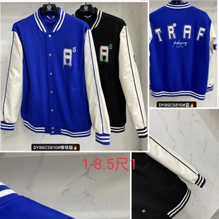 810款 外套450斤卫衣棒球服 达依空间加肥加大号特体男夹克外套大码