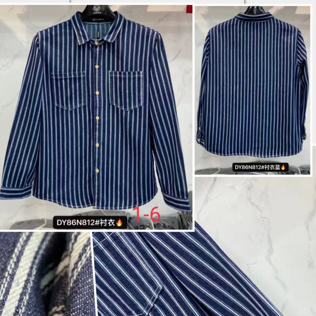 812达依空间胖体大号加肥加大码商务男士翻领长袖衬衫牛仔面4尺9