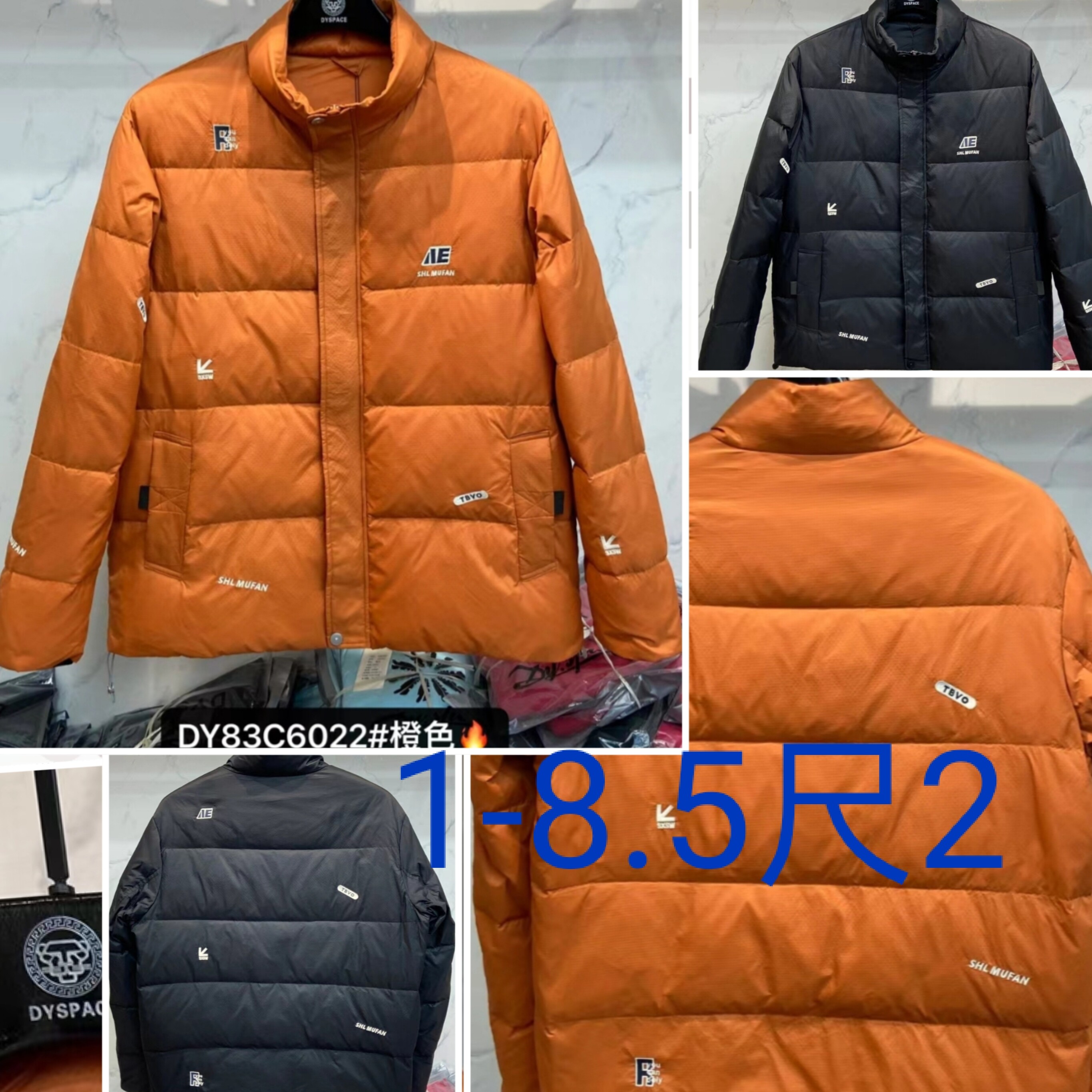 022斤大码男装薄棉服夹克秋冬上衣加肥加大号散口外套薄棉5尺2
