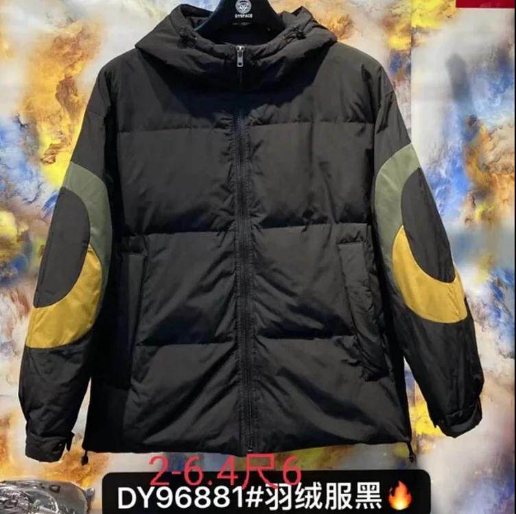 大码连帽休闲羽绒服冬季外套
