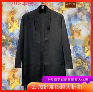 原创设计达依空间加肥加大号羊绒大衣 特体大码冬季外套