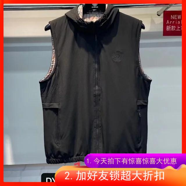 400斤加肥加大号冬季时尚棉马甲加厚达依空间