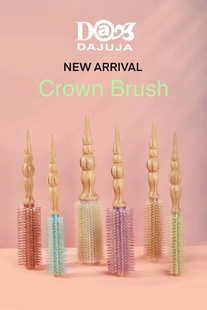 韩国大珠珠DAJUJA正品限量版马卡龙彩色铝芯美发滚梳微加长不退换