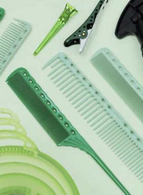 日本YS/PARK2020春季新增色 薄荷绿&绿色 剪发梳尖尾梳型号见详情