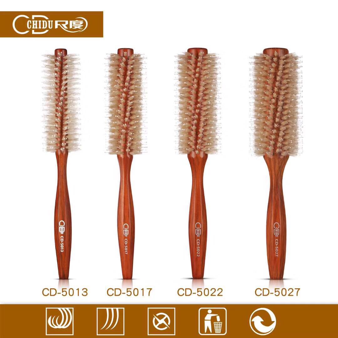 【爱要有尺度】台湾尺度品牌性价比专业美发滚梳 卷发梳 5022售罄