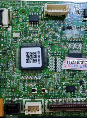 惠普HP403主板M403D主板 403DN 403DW主板 DC板 控制板 网络板