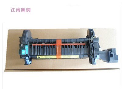 原装 HP3525 M500 M575 M551加热组件 HP3530定影组件 CE506A