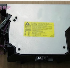 原装 HP600 M601 M602 M603 HP604 HP605 HP606激光器 激光头 盒