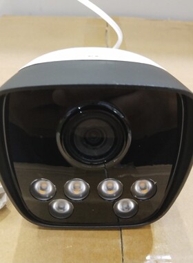 中国移动和家亲版V4B摄像头200万PoE供电远程网络监控全彩夜视