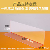 沙发挡板床底挡板L型防尘防猫挡板底部空隙挡板防尘宠物围栏玩具