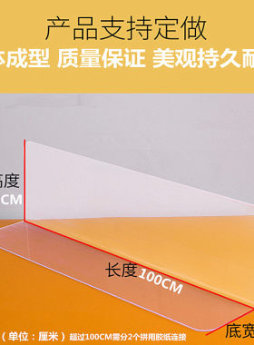 沙发挡板床底挡板L型防尘防猫挡板底部空隙挡板防尘宠物围栏玩具