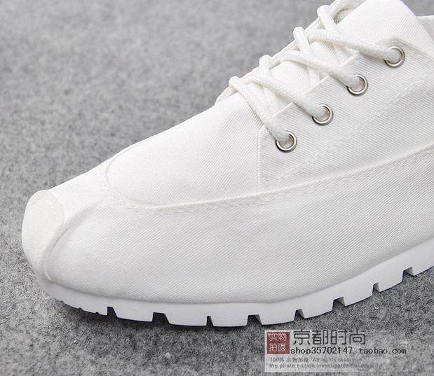 baskets tendance des jeunes - Ref 936745 Image 4