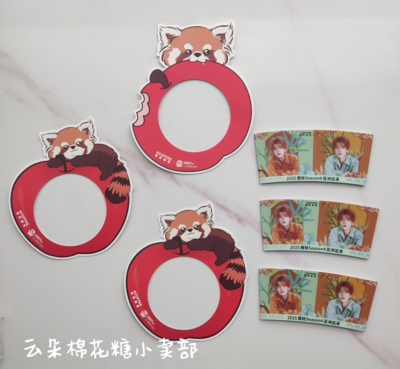 19包邮 正品代购肯德基肯悦咖啡联名原神 鹿晗 红山动物园杯套