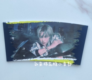 包邮 拉瓦萨咖啡联名金钟仁 QQ音乐 杯套 杯托 正版