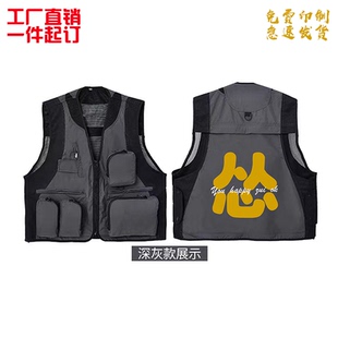 工装机能战术马甲夏季露营多口袋国潮高街背心坎肩定制印LOGO