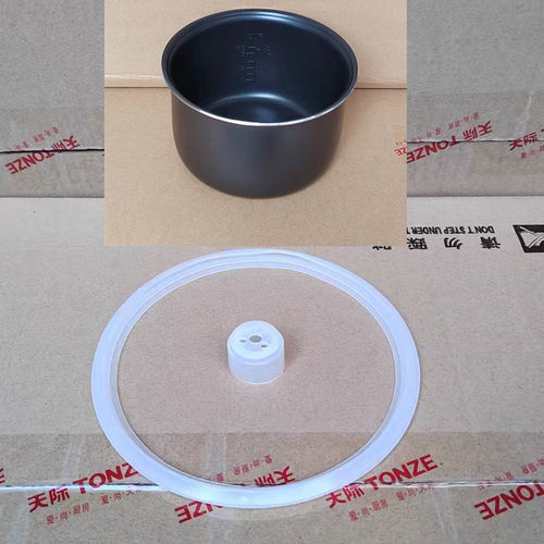 天际正品原装原厂质量保证