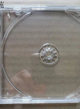 CD塑料 专辑 收藏 进口光盘盒子 1cd  透明优质  原装 单碟收纳盒