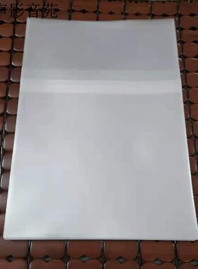 带纸套和写真册CD盒子防潮防尘
