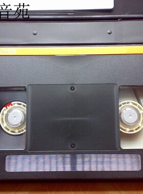 富士 FUJIFILM HDCAM 64 数码 金属 专业录像 高清磁带 录制摄像