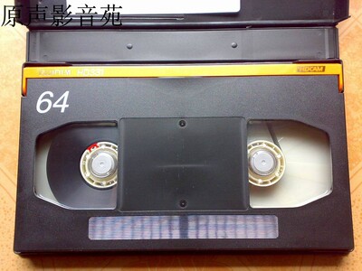 富士 FUJIFILM HDCAM 64 数码 金属 专业录像 高清磁带 录制摄像
