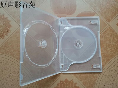 进口2dvd双碟盒子优质光盘盒