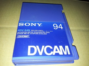 大DV SONY 摄像 DVCAM 拍摄带 索尼 录像带 储存 磁带