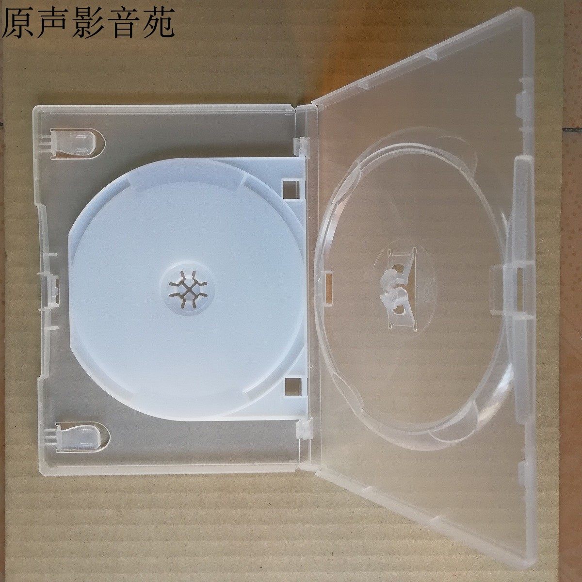 进口dvd塑料盒2cd光盘收纳盒子图片