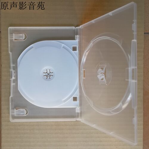 进口dvd塑料盒2cd光盘收纳盒子