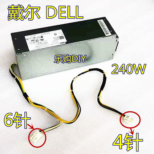 L240AM-00H240AM-022P1RD电源