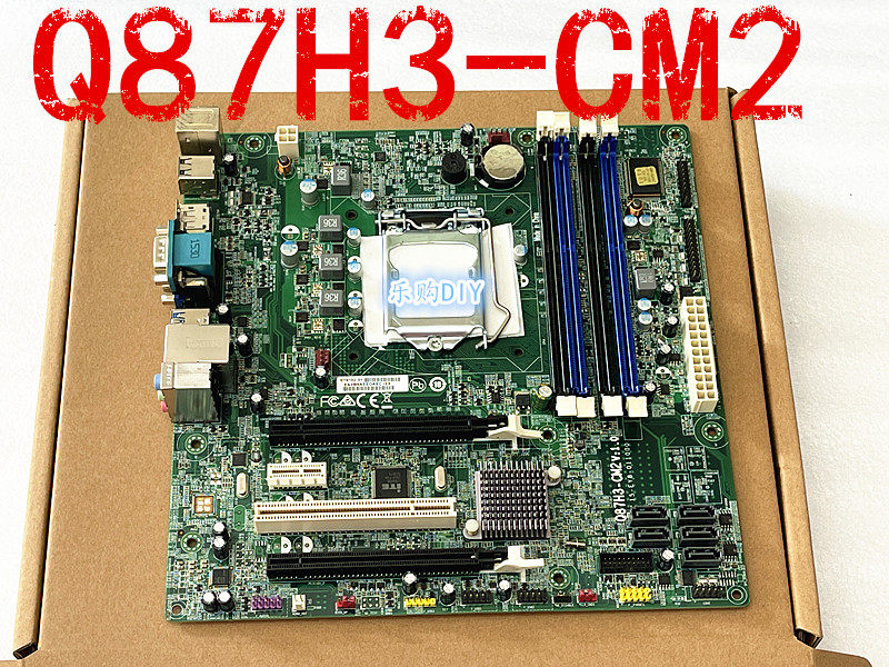 方正宏基Q87H3-CM2V1.0主板图片