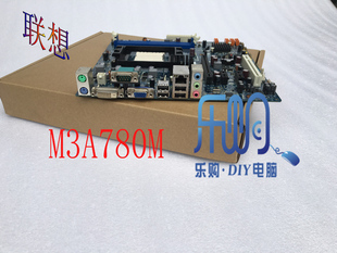 M3A760M M3A780M 联想780G K320主板AM3 LM3 LM2 RS780 盒装