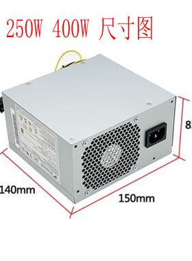全新联想 M910T M920T 10针电源180W 400W FSP400-40AGP  00PC738