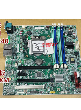原装联想 TS140 TS240 TS540 P300 工作站 主板 IS8XM 03T6816