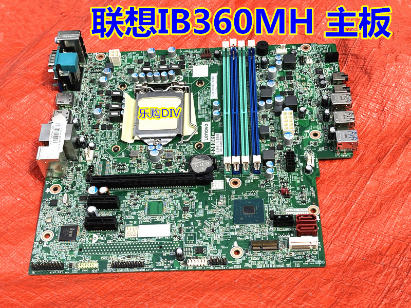 联想IB360MH主板IB365MH