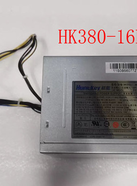 全新联想280W 14针电源 HK380-16FP PS-4281 PCB033  FSP280-40E
