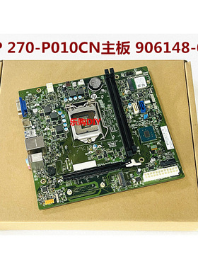 惠普HP Slimline 270-p010cn Pav 570-p010cn 主板 906148-001