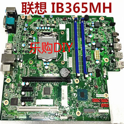 联想IB360MHIB365MH主板