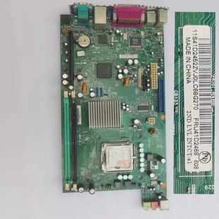 m55p 8796 lA52 43C7176 41T5465 41D2469 m55 主板 M52 联想 IBM