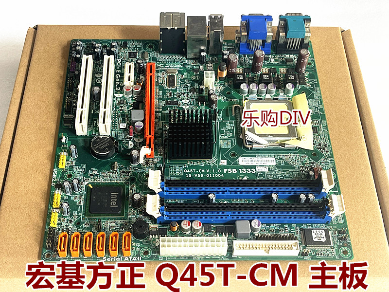 宏基方正Q45T-CM主板Q45主板