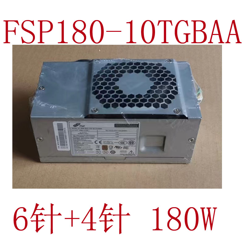 FSP180-10TGBAA电源PA-1181-10AC