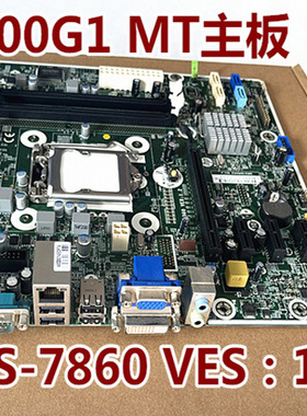 原装惠普 HP  400G1 SFF MT 大机箱 主板 718413-001 718775-001