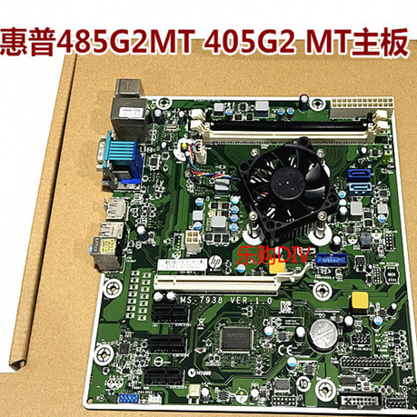 485G2MT405G2MT主板MS-7938