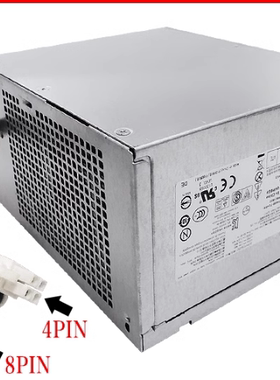 全新DELL 3020 7020 9020MT大电源 H290AM L290AM-00 H AC290AM-0