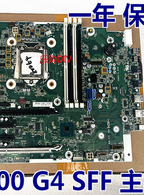 HP惠普 800 G4 SFF主板 L22110-001/601 L01482-001