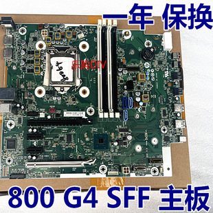 SFF主板 L22110 001 L01482 HP惠普 601 800
