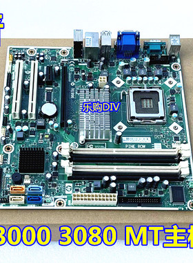 盒装备件 HP Pro3000 3080 MT主板 G45 587302-001 622476-001